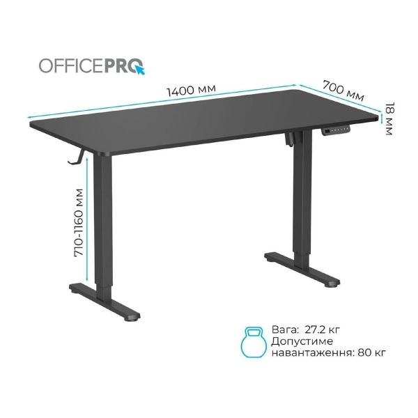 Купити Комп'ютерний стіл Officepro ODE1470B Black - фото 5