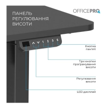 Купити Комп'ютерний стіл Officepro ODE1470B Black - фото 6