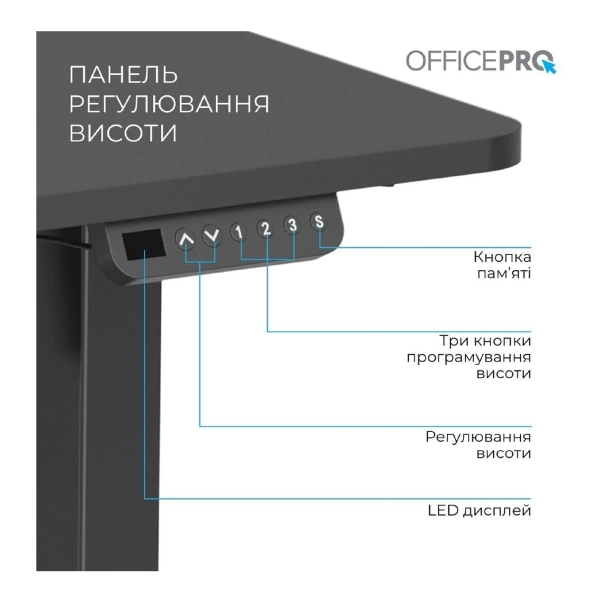 Купити Комп'ютерний стіл Officepro ODE1470B Black - фото 6