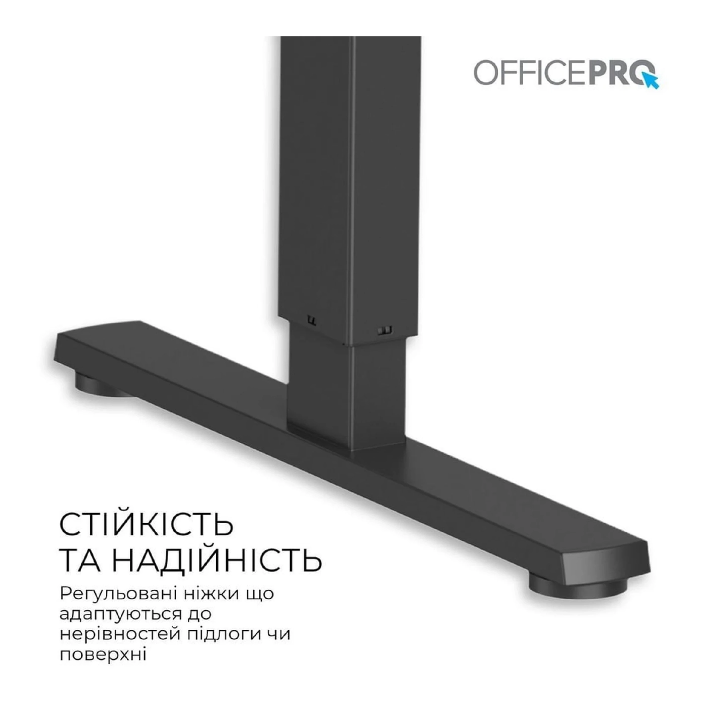 Купити Комп'ютерний стіл Officepro ODE1470B Black - фото 7
