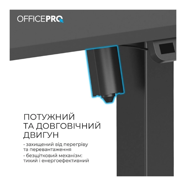 Купити Комп'ютерний стіл Officepro ODE1470B Black - фото 8