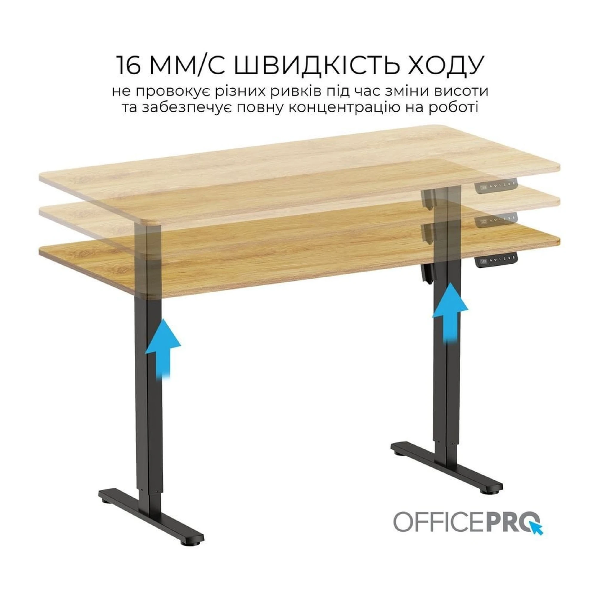 Купить Компьютерный стол Officepro ODE1470LW Light Wood/Black - фото 4