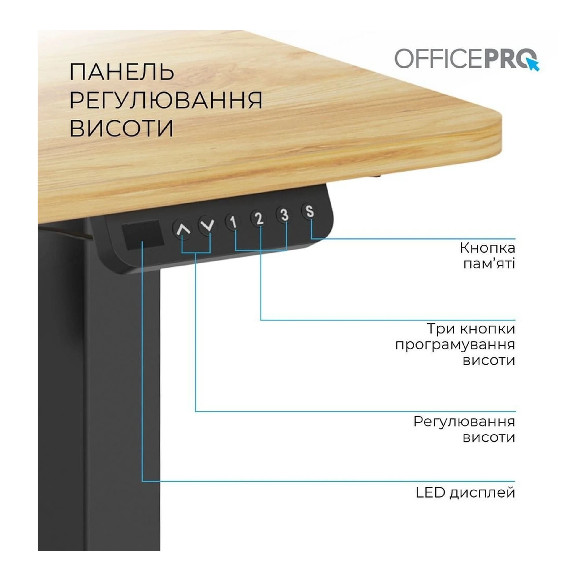 Купить Компьютерный стол Officepro ODE1470LW Light Wood/Black - фото 5