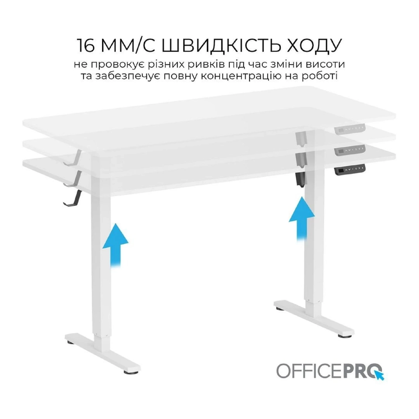 Купить Компьютерный стол Officepro ODE1470W White - фото 4