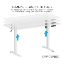 Купить Компьютерный стол Officepro ODE1470W White - фото 4
