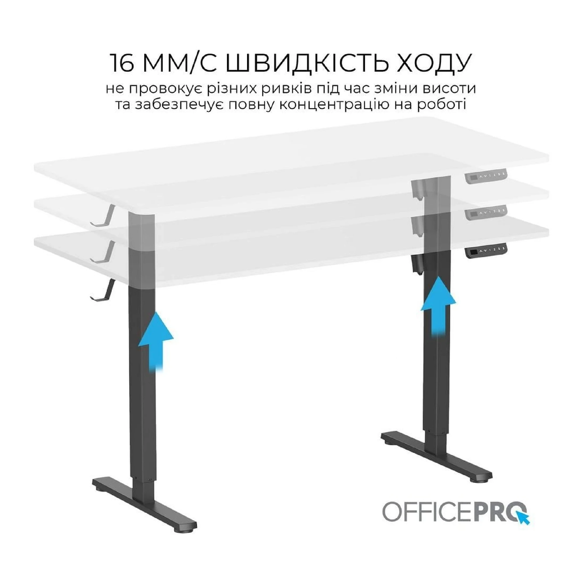 Купити Комп'ютерний стіл Officepro ODE1470WB White/Black - фото 4