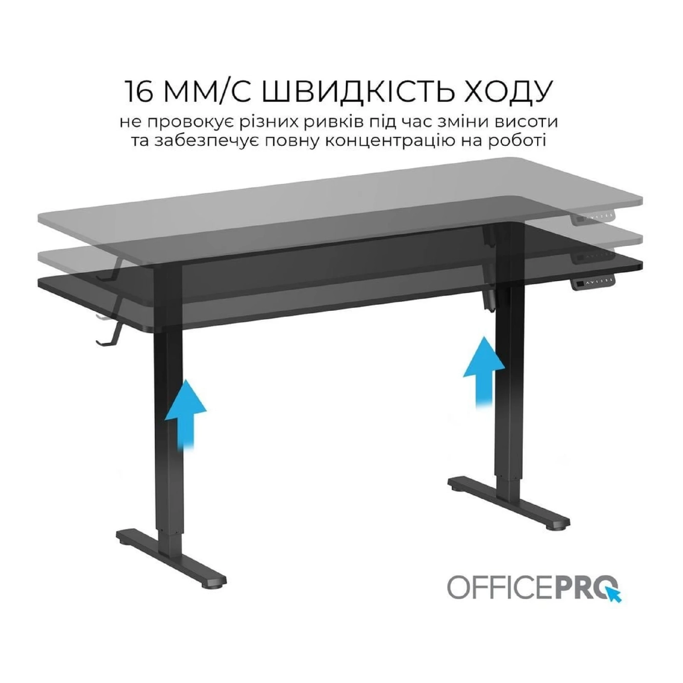 Купити Комп'ютерний стіл Officepro ODE1670B Black - фото 4
