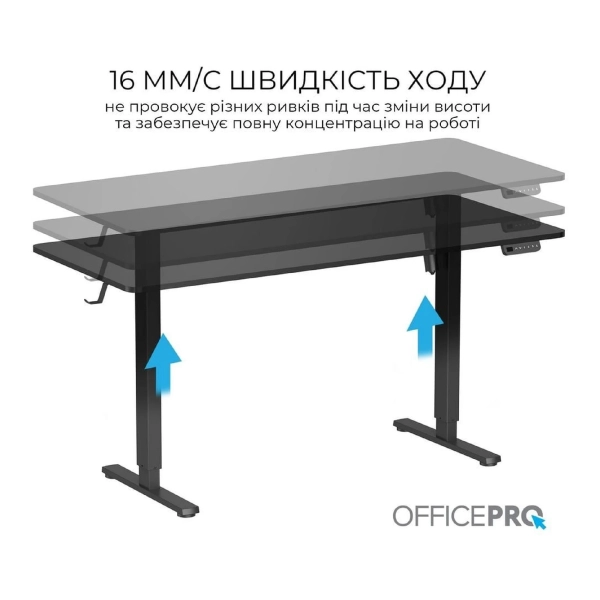 Купити Комп'ютерний стіл Officepro ODE1670B Black - фото 4