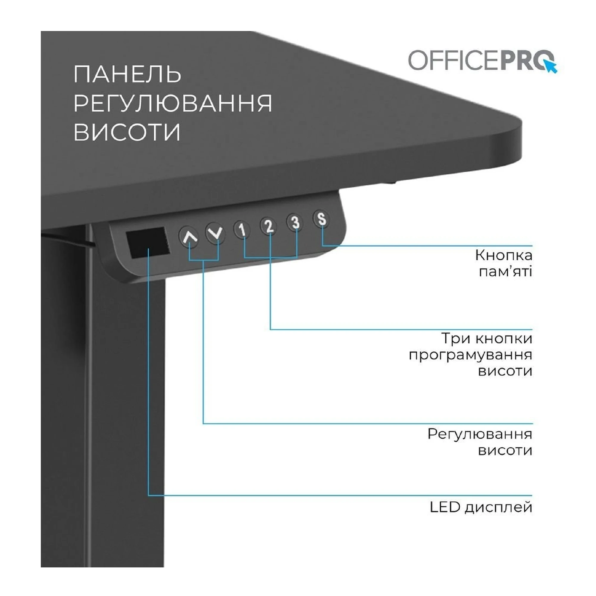 Купити Комп'ютерний стіл Officepro ODE1670B Black - фото 5