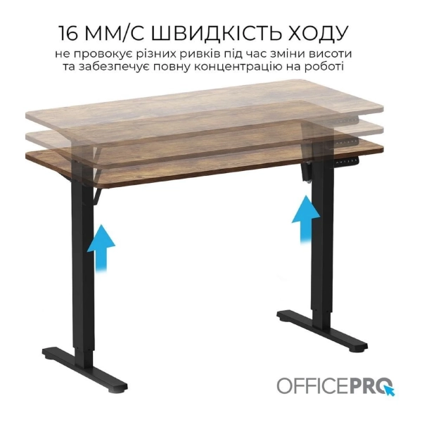 Купить Компьютерный стол Officepro ODE1260DW Dark Wood/Black - фото 4