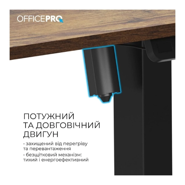 Купить Компьютерный стол Officepro ODE1260DW Dark Wood/Black - фото 6