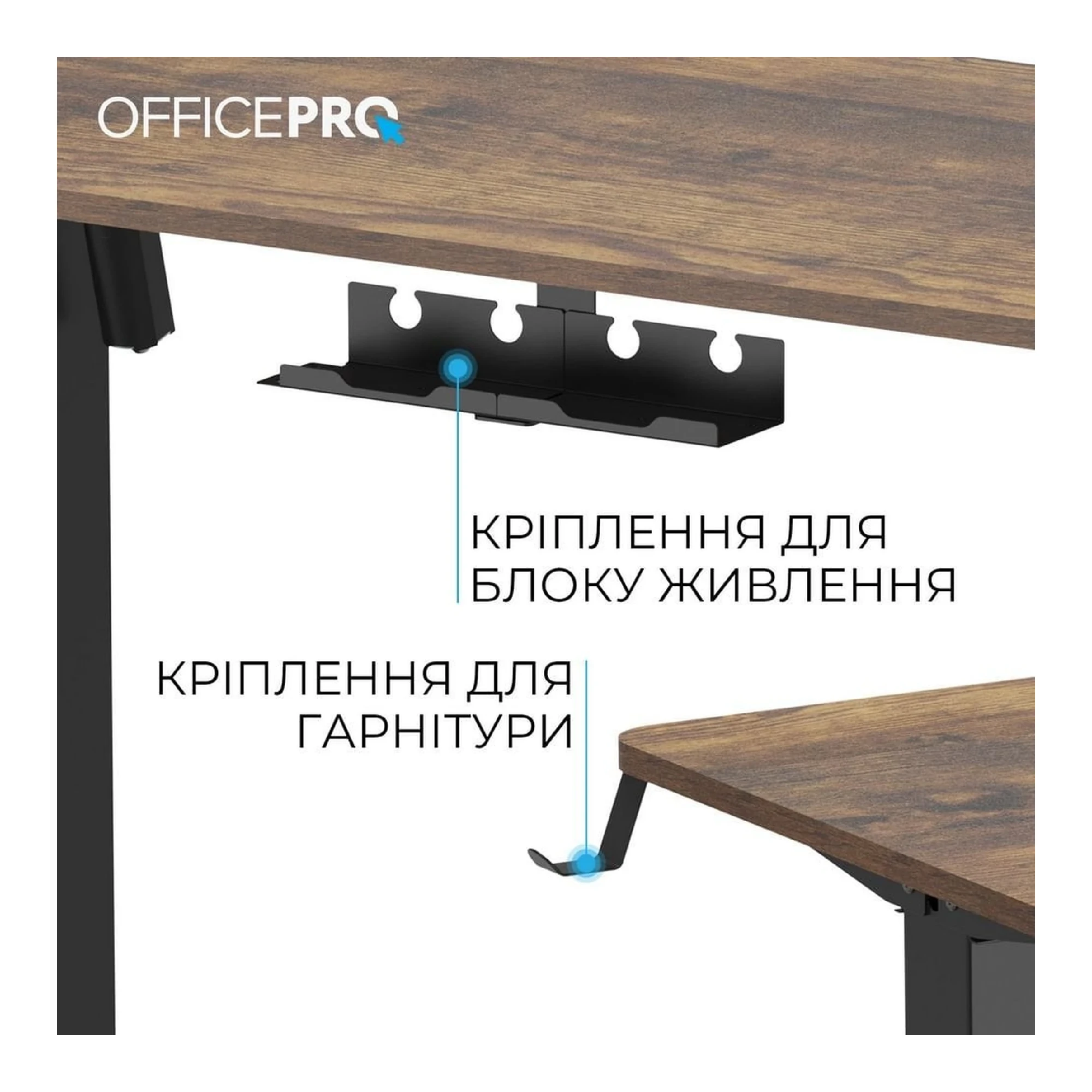 Купить Компьютерный стол Officepro ODE1260DW Dark Wood/Black - фото 7