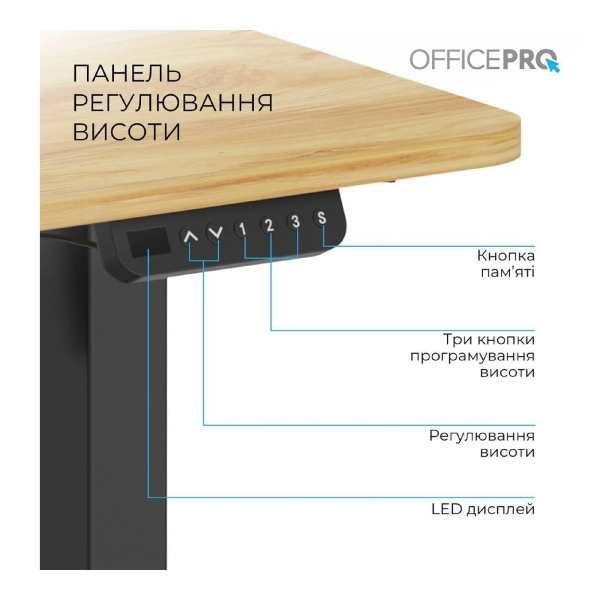 Купити Комп'ютерний стіл Officepro ODE1260LW Light Wood/Black - фото 5