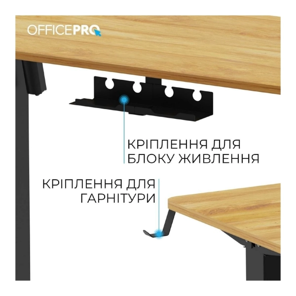 Купити Комп'ютерний стіл Officepro ODE1260LW Light Wood/Black - фото 8