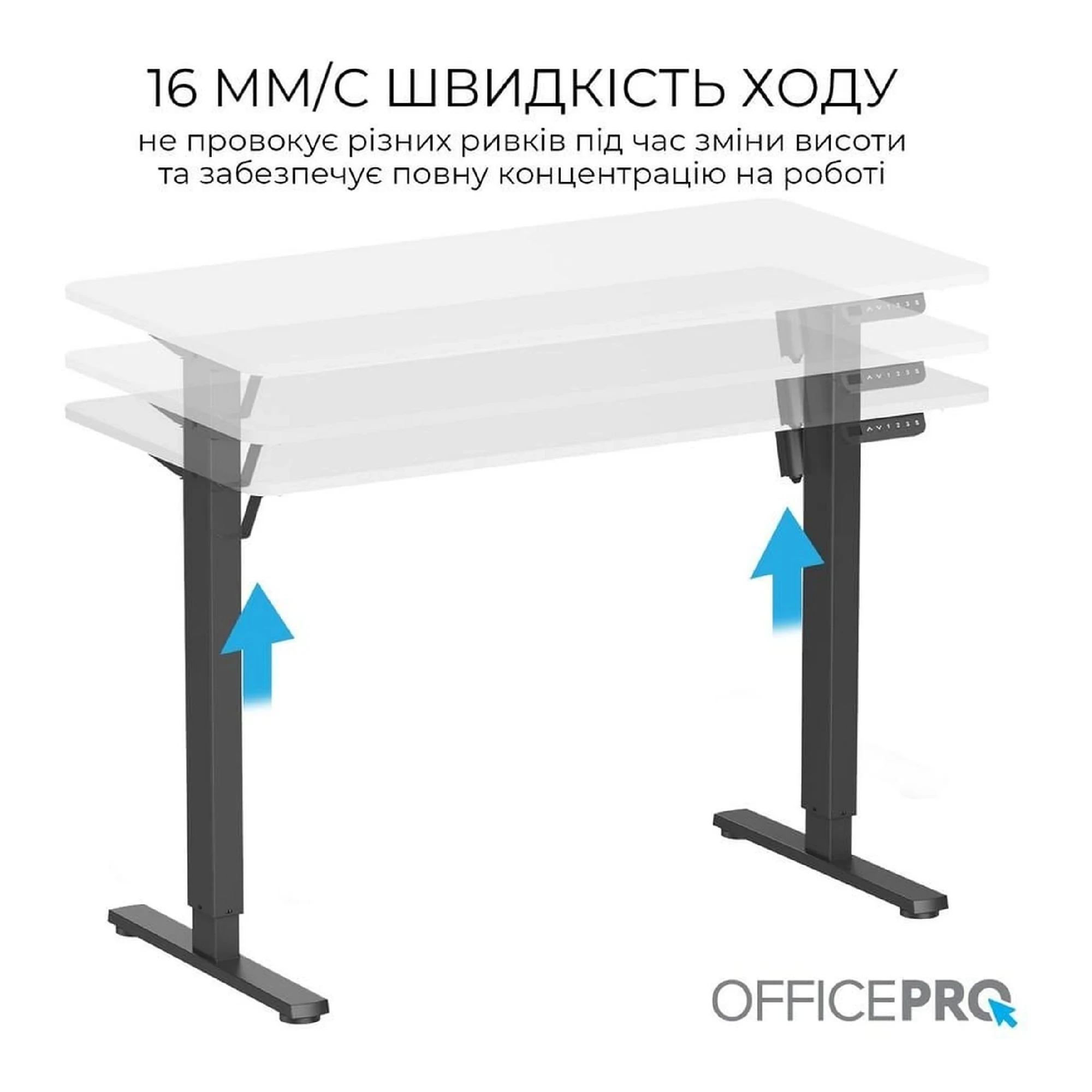 Купить Компьютерный стол Officepro ODE1260WB White/Black - фото 4