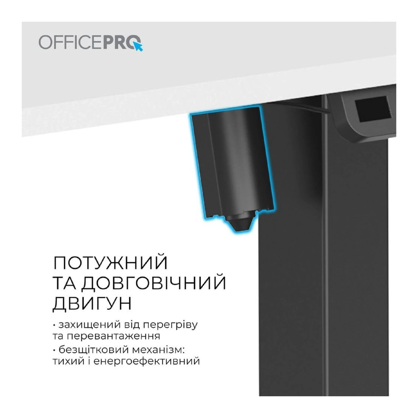 Купить Компьютерный стол Officepro ODE1260WB White/Black - фото 7