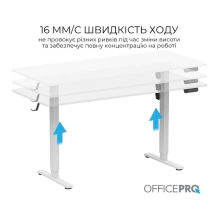 Купити Комп'ютерний стіл Officepro ODE1670W White - фото 4