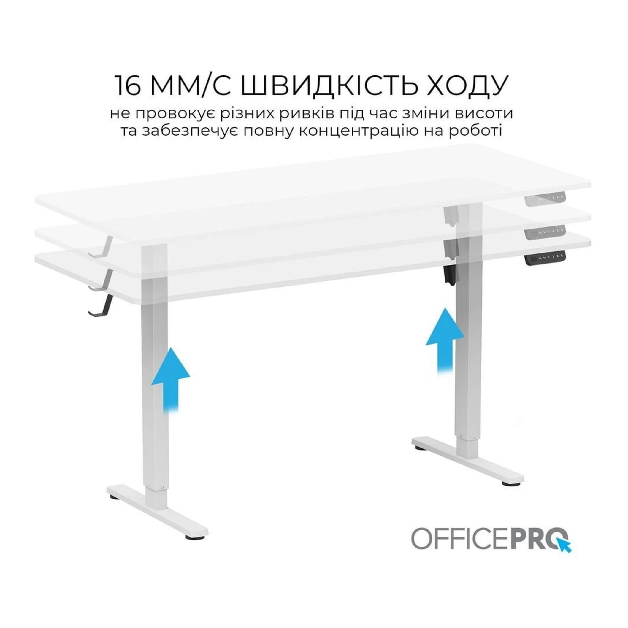 Купити Комп'ютерний стіл Officepro ODE1670W White - фото 4