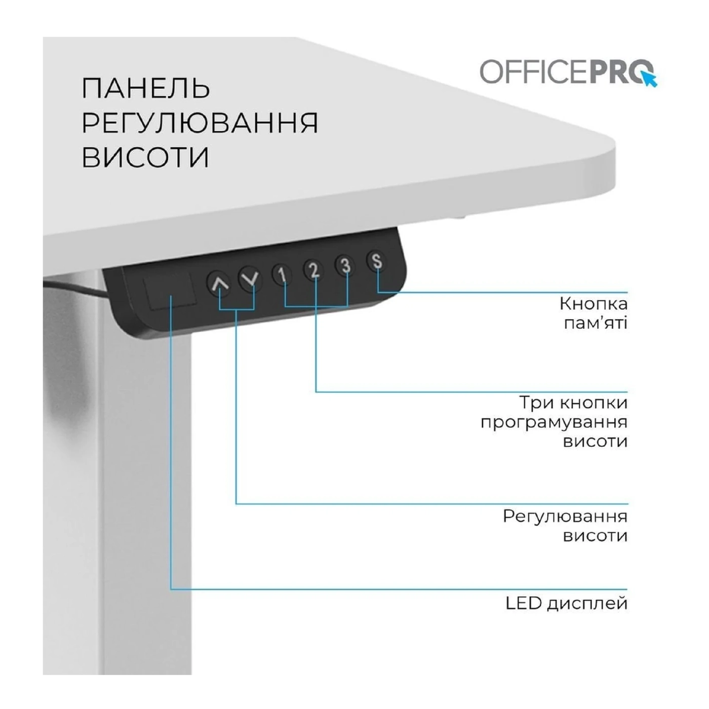 Купити Комп'ютерний стіл Officepro ODE1670W White - фото 5