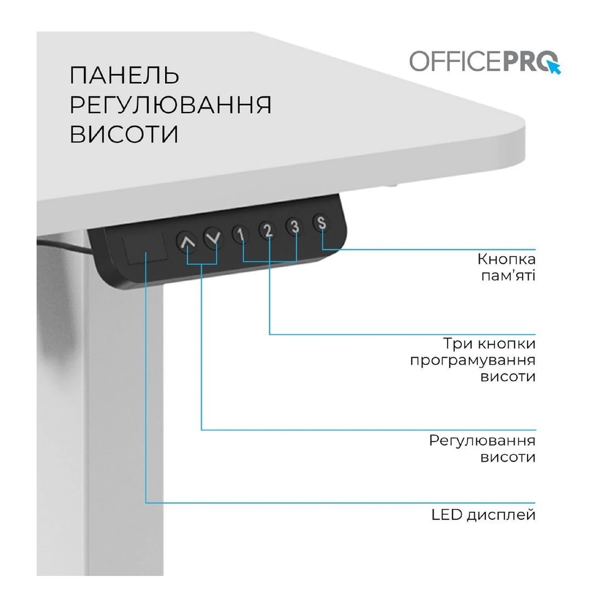 Купити Комп'ютерний стіл Officepro ODE1670W White - фото 5