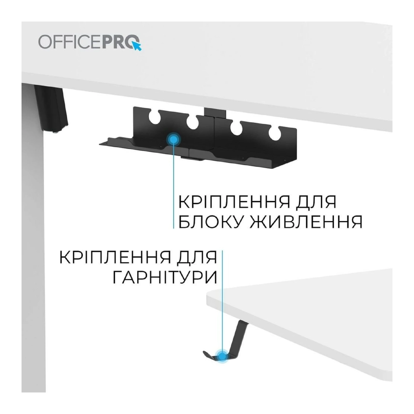 Купити Комп'ютерний стіл Officepro ODE1670W White - фото 7