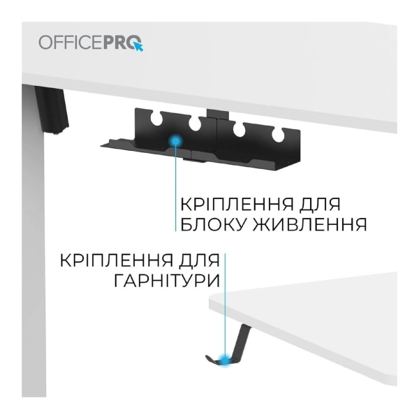 Купити Комп'ютерний стіл Officepro ODE1670W White - фото 7