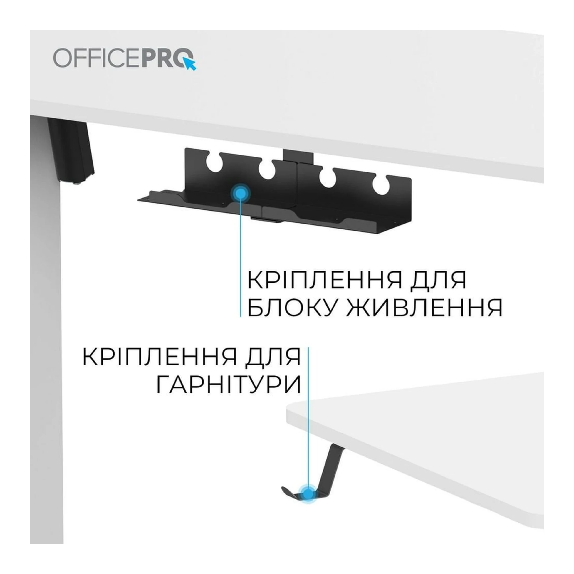 Купити Комп'ютерний стіл Officepro ODE1670W White - фото 7