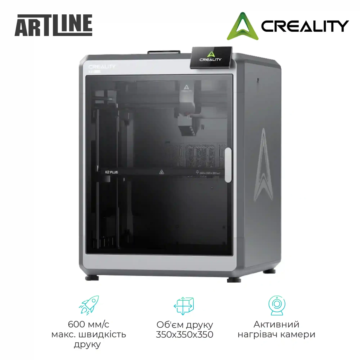 Купити 3D-принтер Creality K2 Plus - фото 2