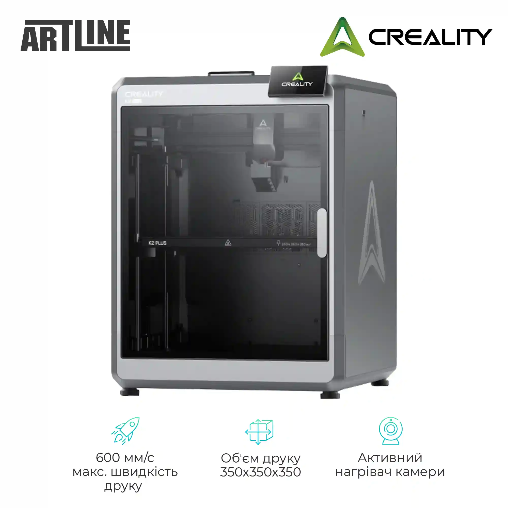 Купити 3D-принтер Creality K2 Plus - фото 2