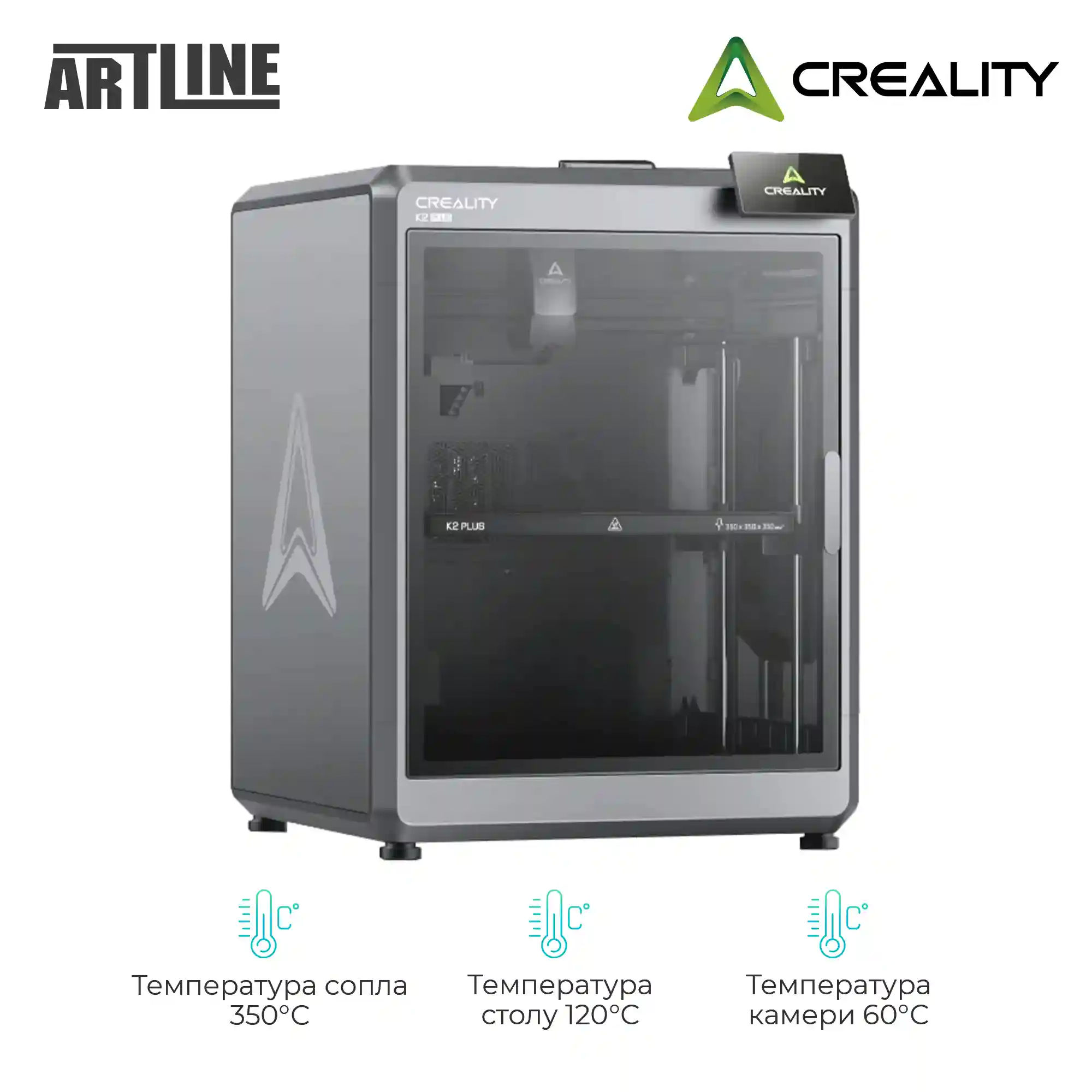 Купити 3D-принтер Creality K2 Plus - фото 4