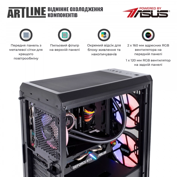 Купити Комп'ютер ARTLINE Gaming X79v37Win - фото 3