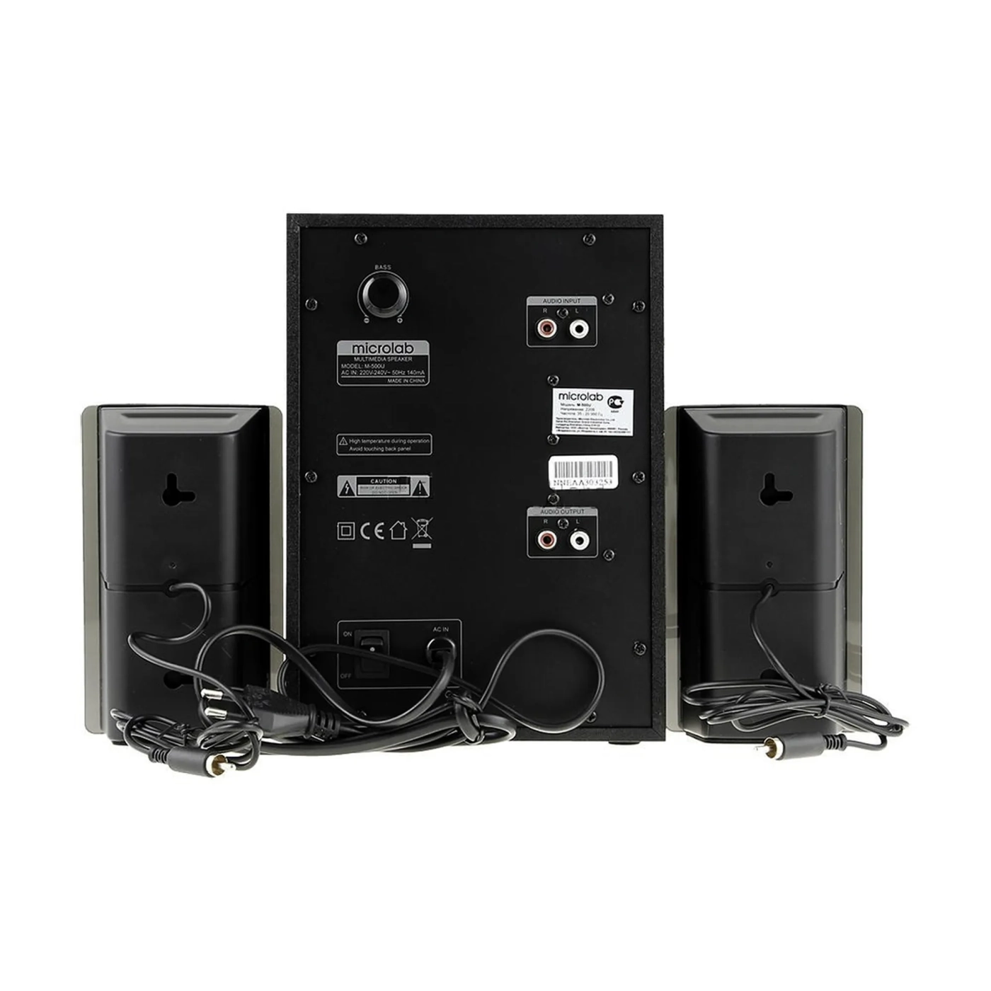 Купити Акустична система Microlab M-500U - фото 3