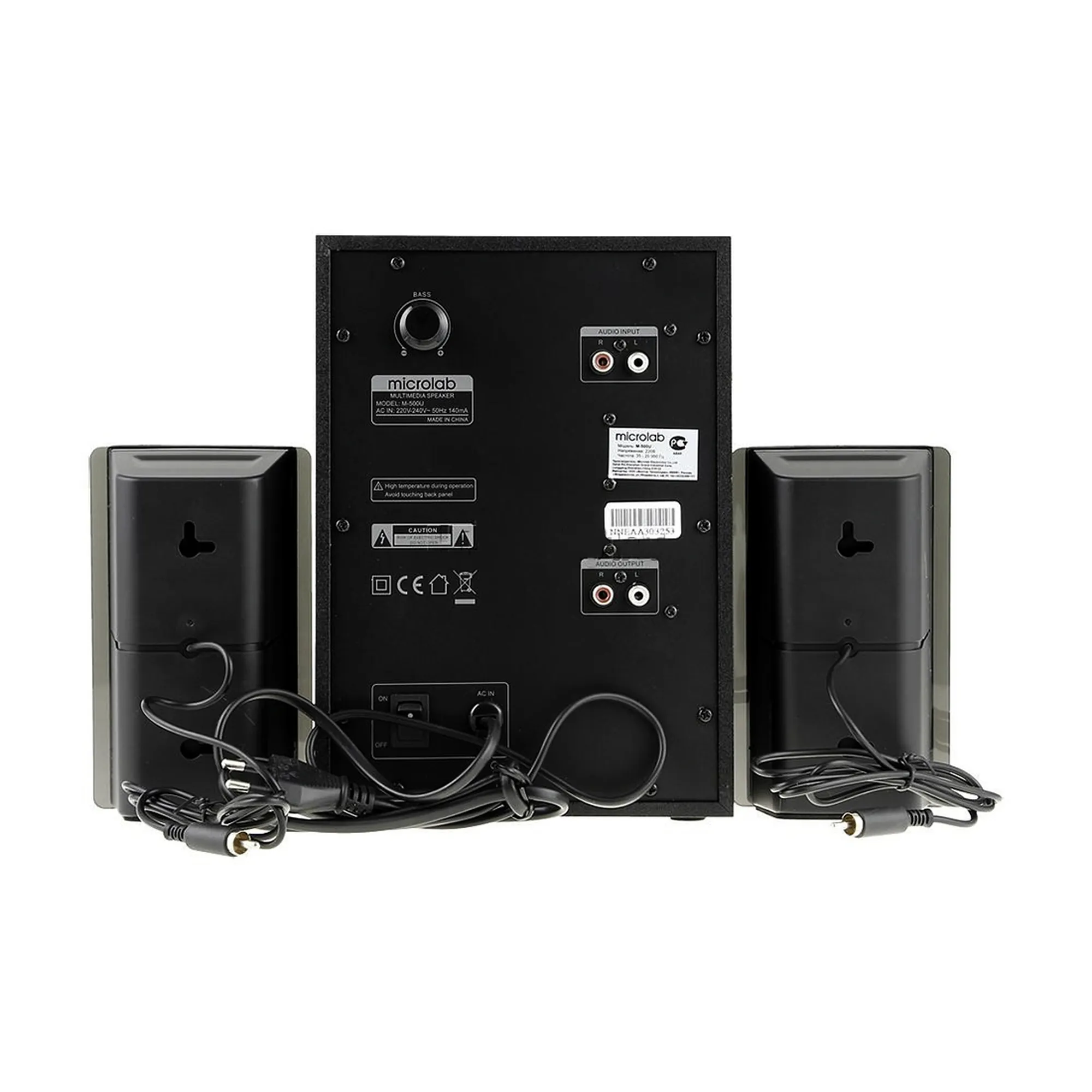 Купити Акустична система Microlab M-500U - фото 3