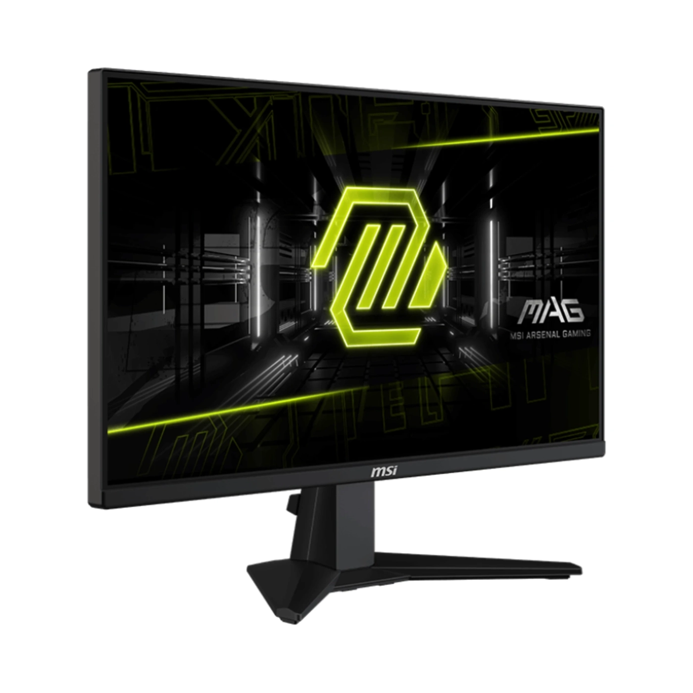 Купить Монитор 24.5" MSI MAG 255XF - фото 2