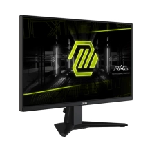 Купить Монитор 24.5" MSI MAG 255XF - фото 2
