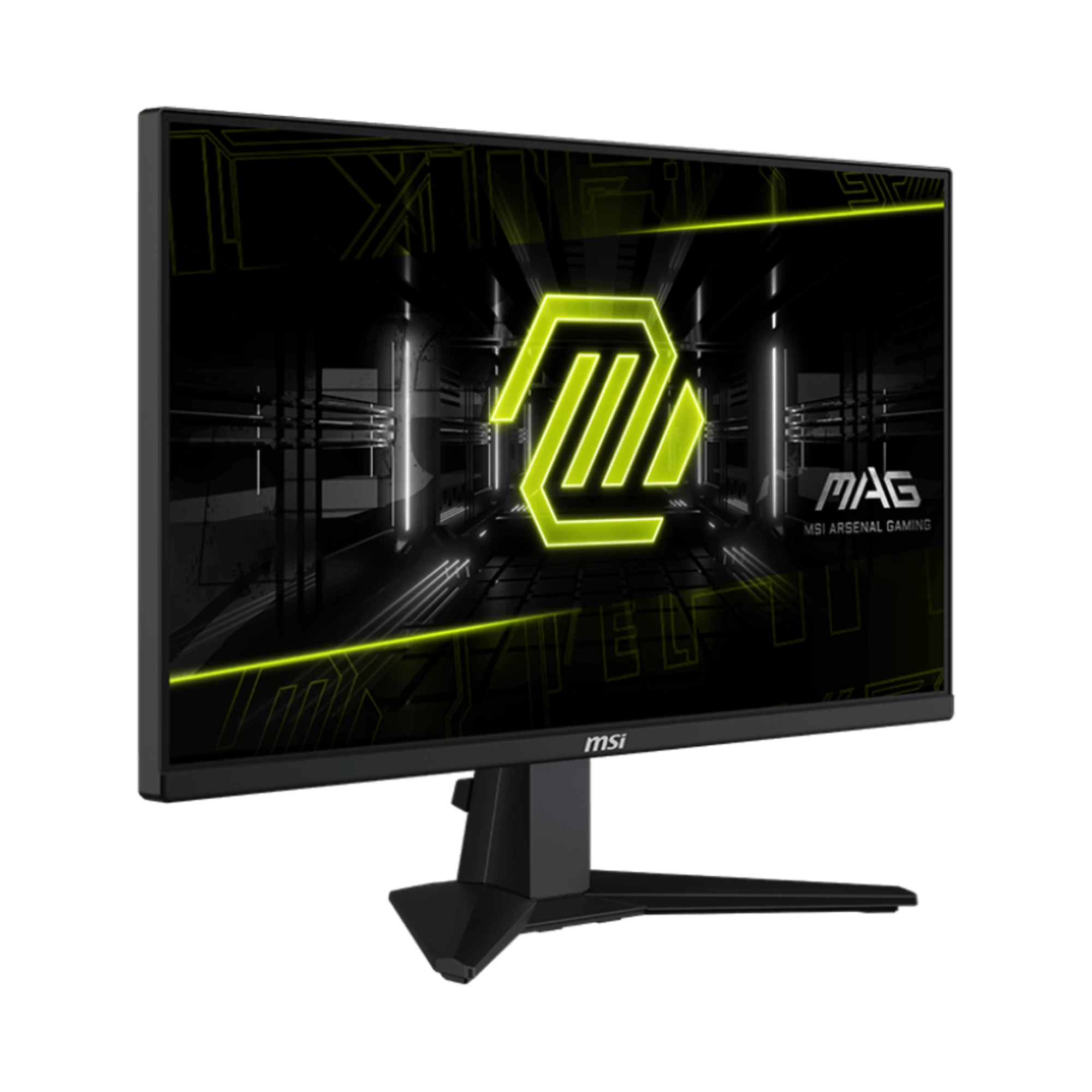 Купить Монитор 24.5" MSI MAG 255XF - фото 2