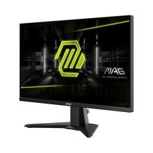 Купить Монитор 24.5" MSI MAG 255XF - фото 3