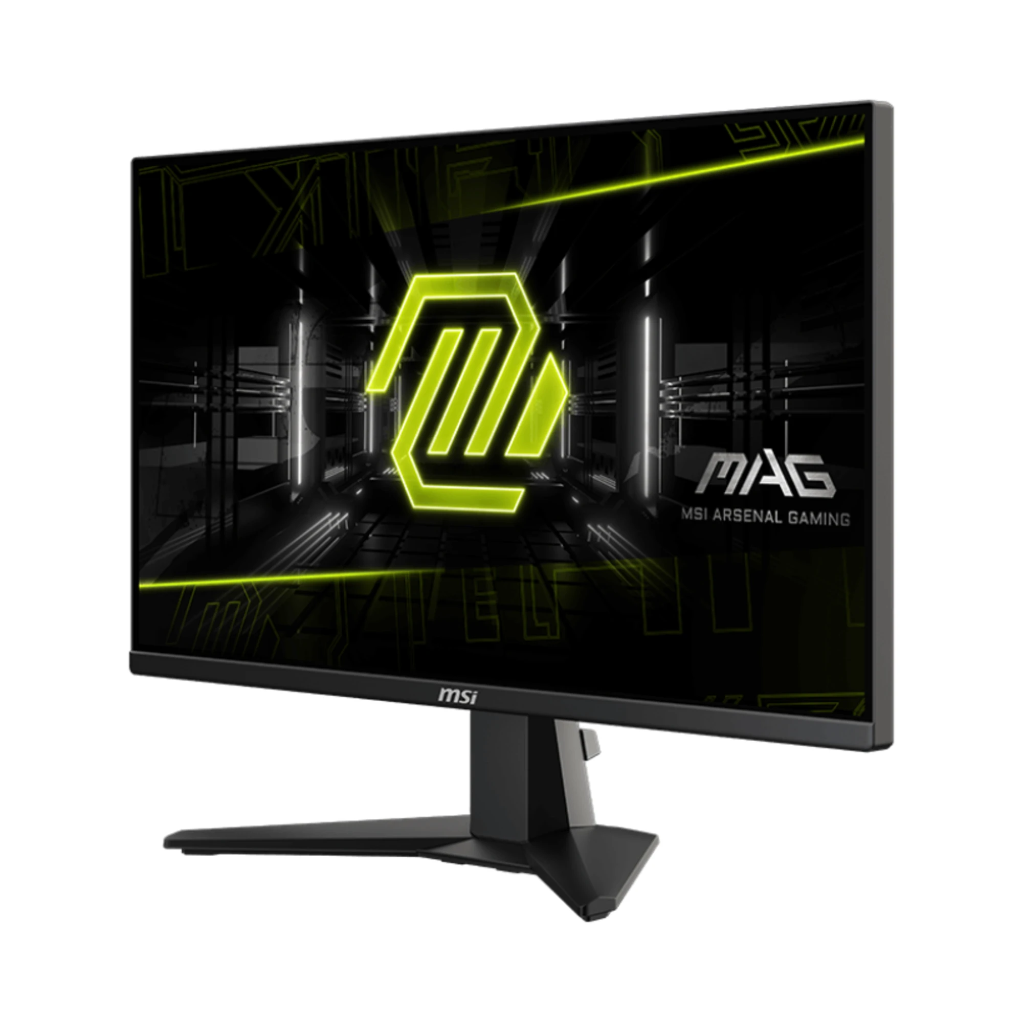 Купить Монитор 24.5" MSI MAG 255XF - фото 3