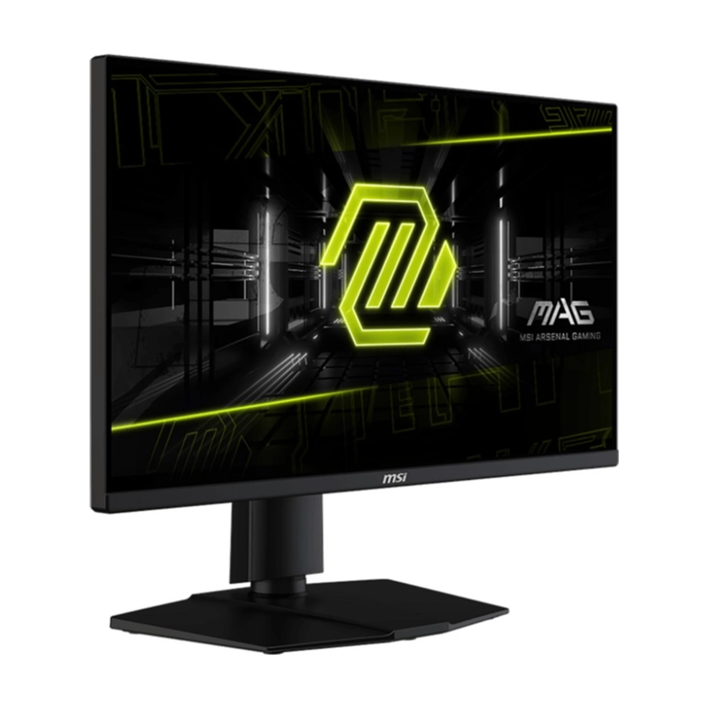 Купити Монітор 24.5" MSI MAG 255PXF - фото 2