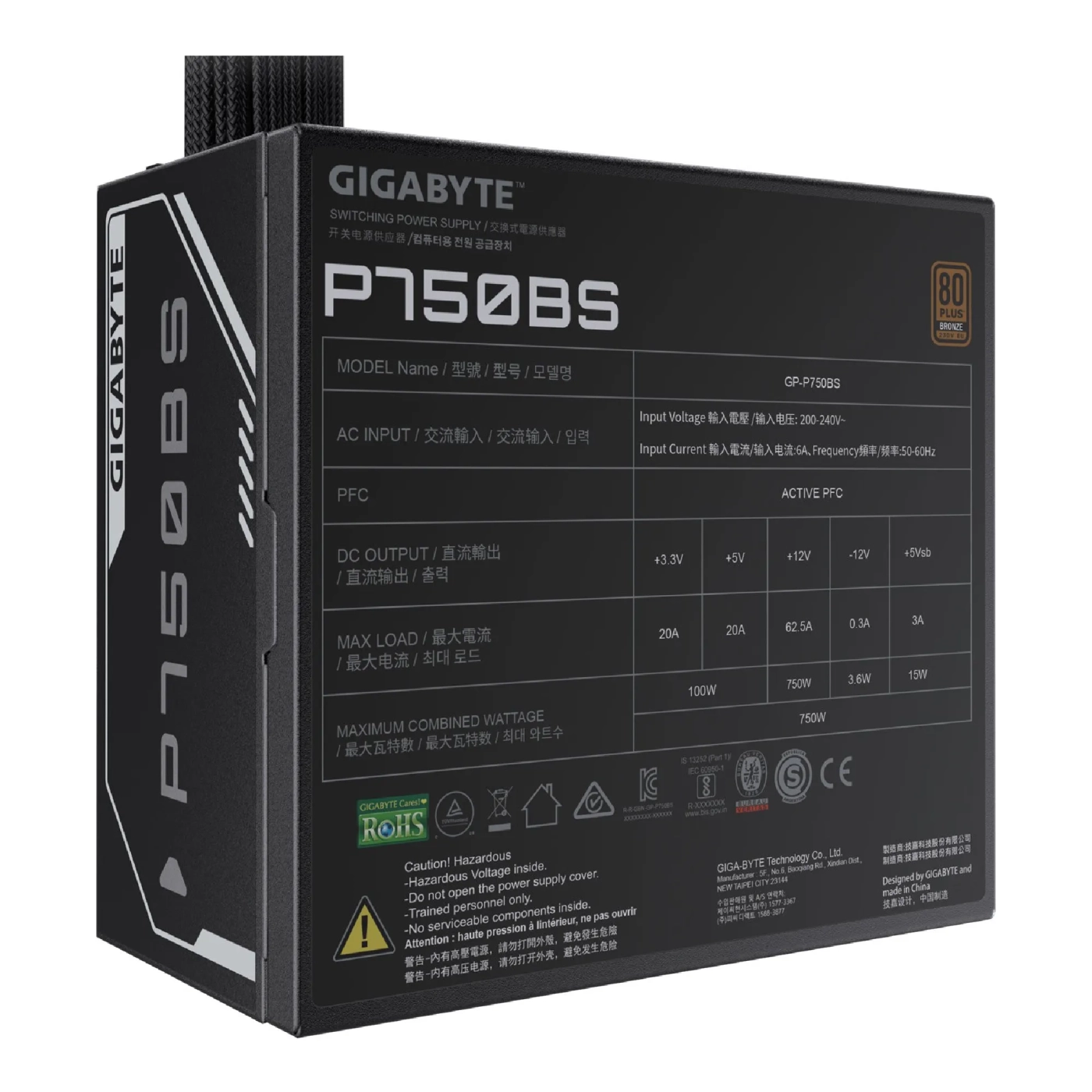 Купити Блок живлення Gigabyte P750BS 750W 80+ Bronze (GP-P750BS) - фото 5