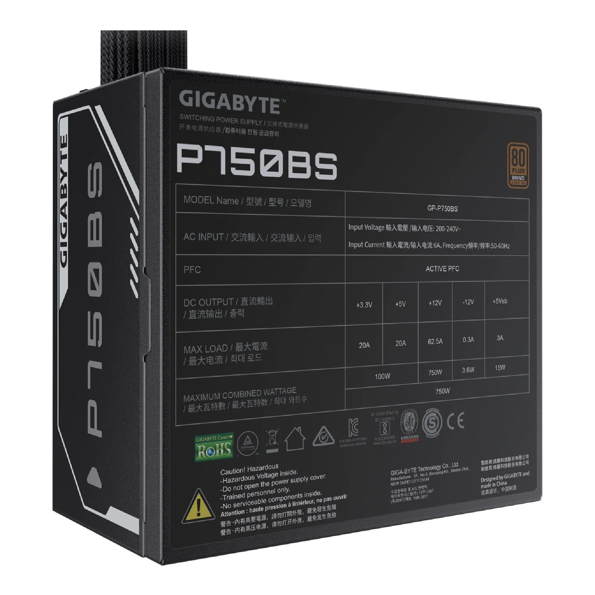 Купити Блок живлення Gigabyte P750BS 750W 80+ Bronze (GP-P750BS) - фото 5