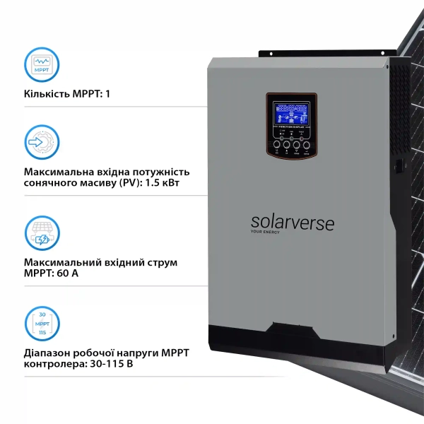 Купить Автономный инвертор Solarverse Ampere 3kW 24V 1 MPPT 220V Однофазный (SV3024A) - фото 4