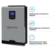 Купить Автономный инвертор Solarverse Ampere 5kW 48V 1 MPPT 220V Однофазный (SV5048A) - фото 2