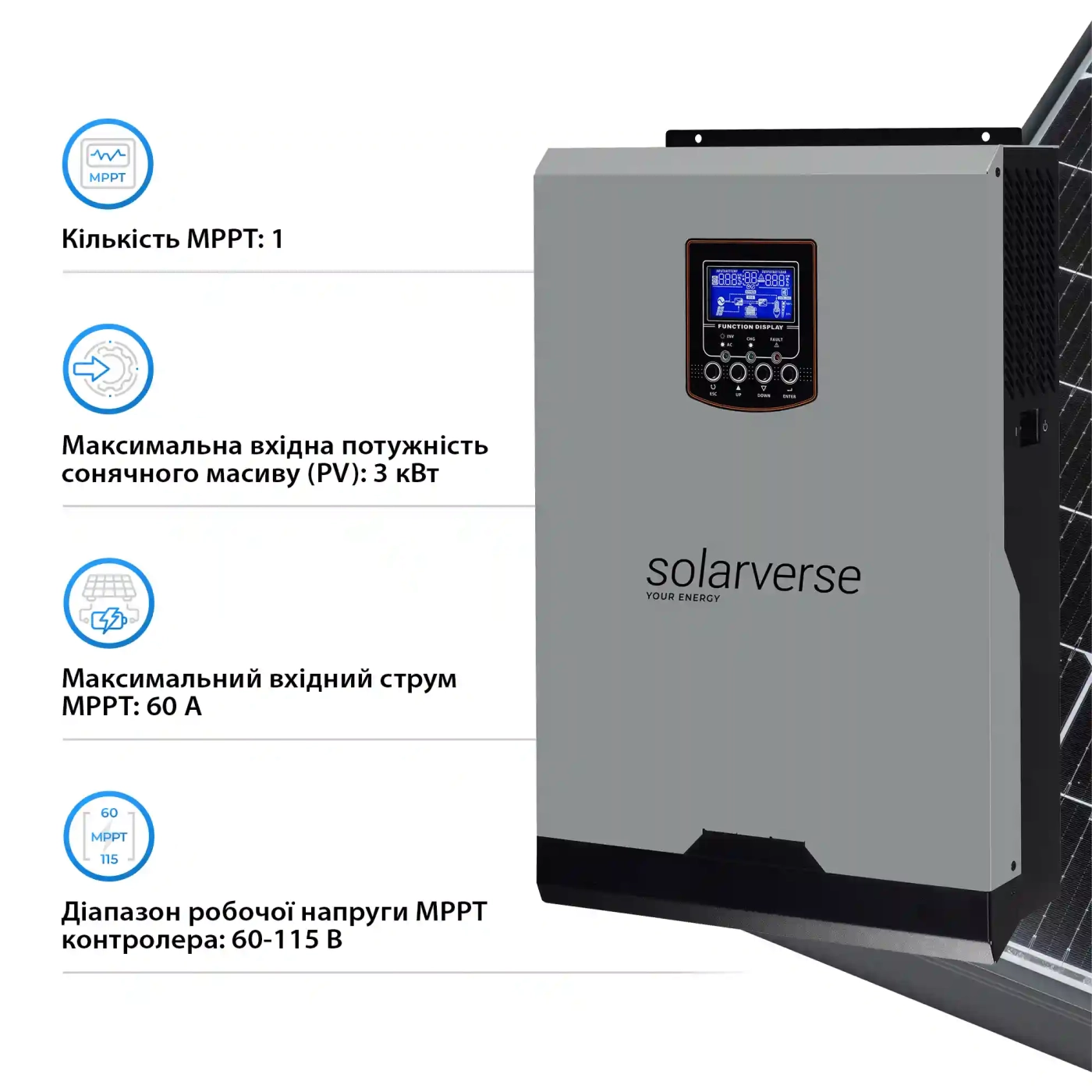Купить Автономный инвертор Solarverse Ampere 5kW 48V 1 MPPT 220V Однофазный (SV5048A) - фото 4