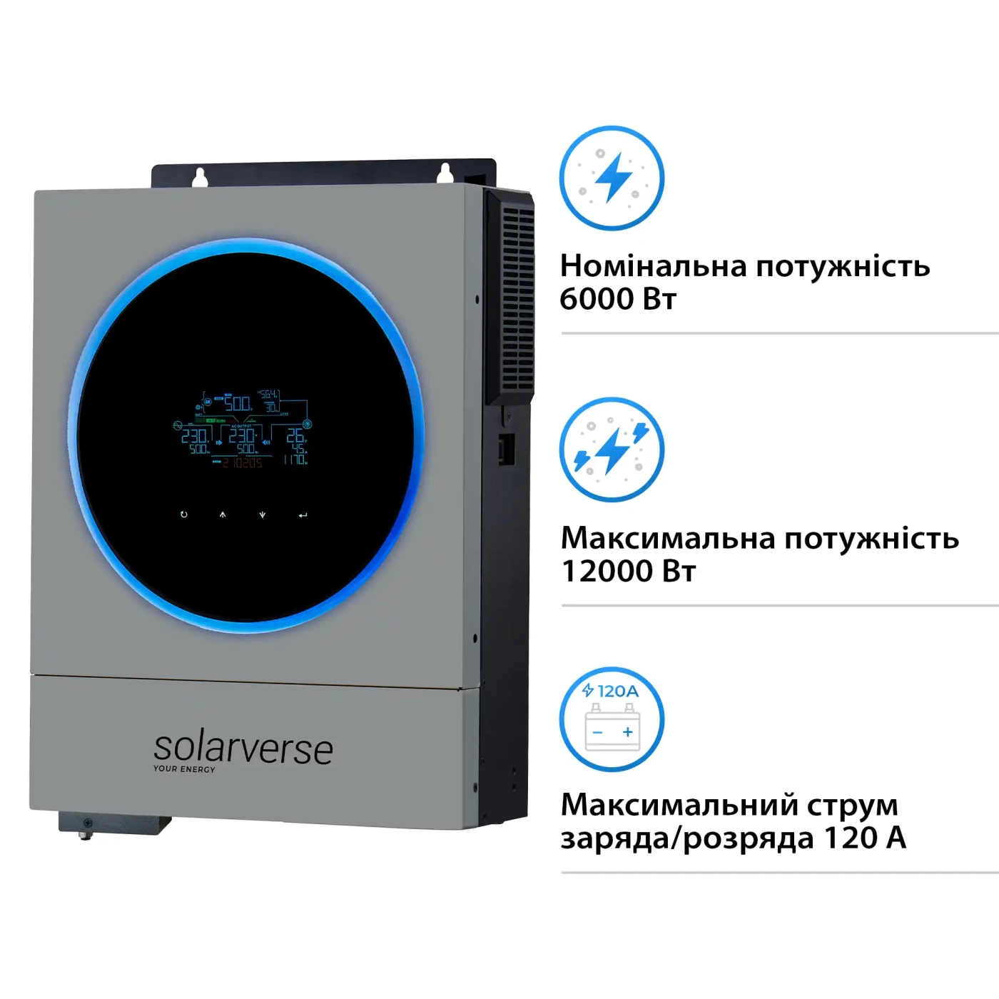 Купить Автономный инвертор Solarverse Ampere Duo 6kW 48V 1 MPPT Wi-Fi 220V Однофазный (SV6048AD) - фото 2
