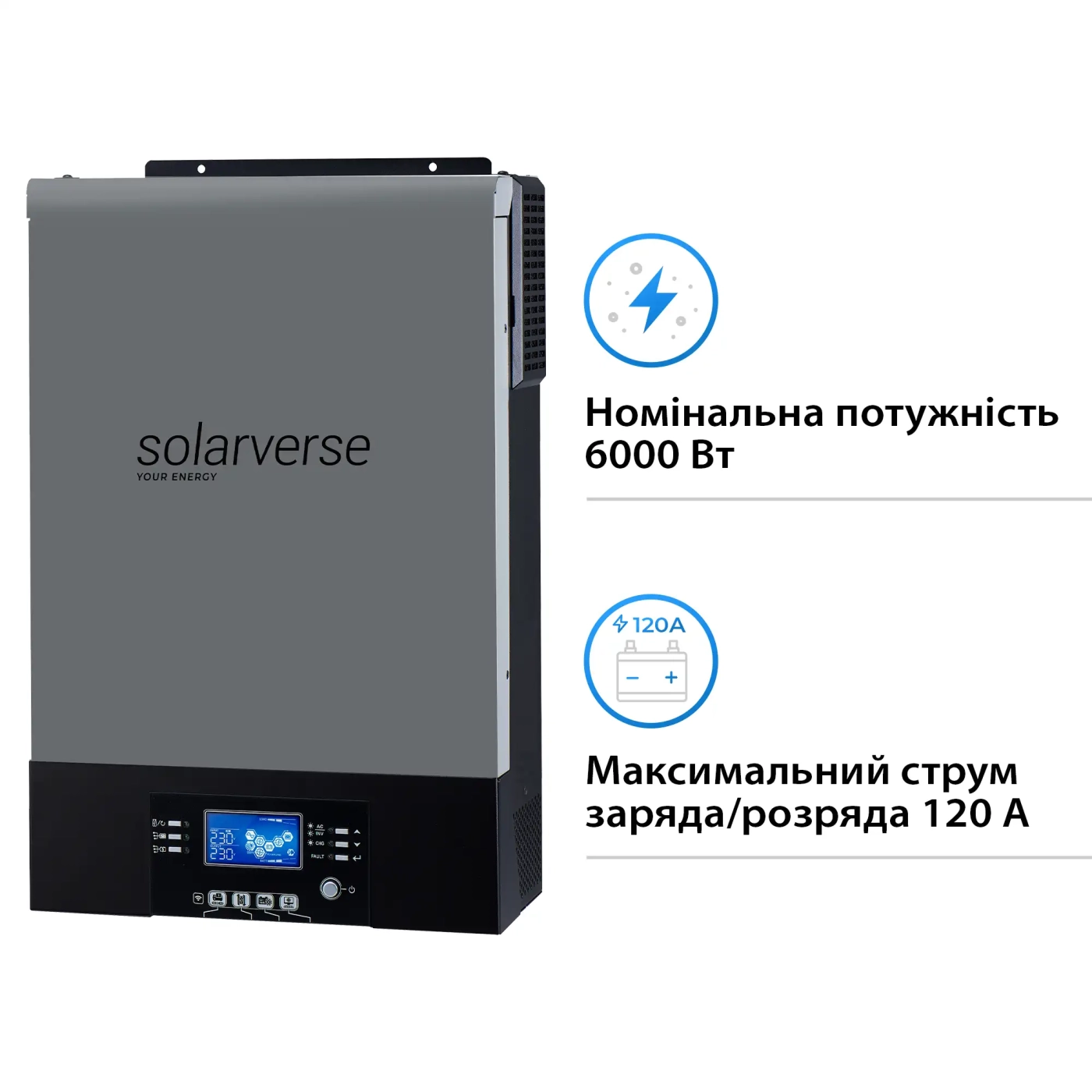 Купить Автономный инвертор Solarverse Ampere UPS 6kW 48V 1 MPPT Wi-Fi 220V Однофазный (SV6048UPSW) - фото 2