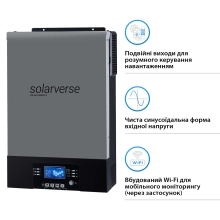 Купить Автономный инвертор Solarverse Ampere UPS 6kW 48V 1 MPPT Wi-Fi 220V Однофазный (SV6048UPSW) - фото 3