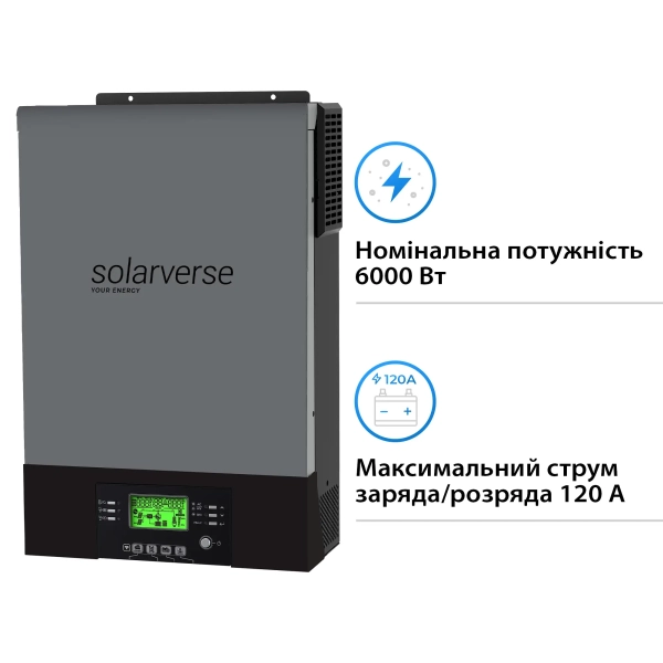 Купить Гибридный инвертор Solarverse Flash 6kW 48V 1 MPPT 220V Однофазный (SV6048FH) - фото 2