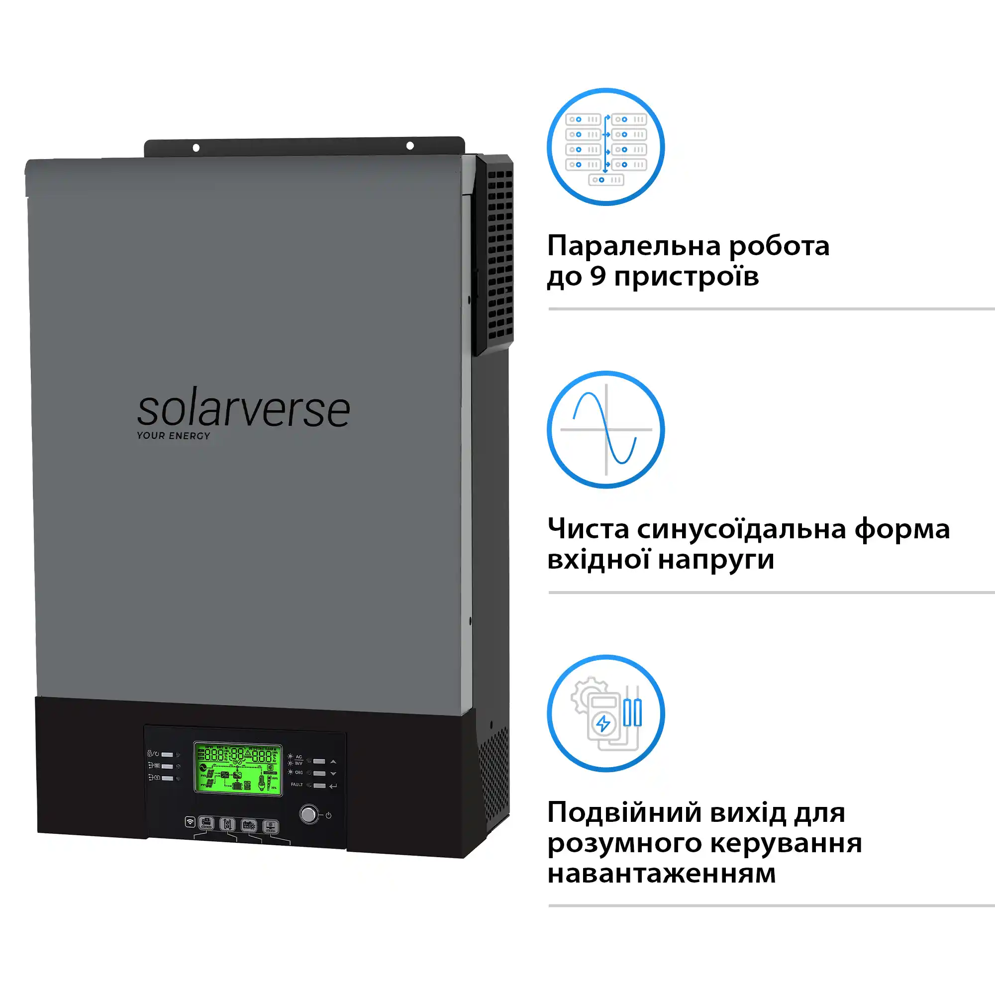 Купить Гибридный инвертор Solarverse Flash 6kW 48V 1 MPPT 220V Однофазный (SV6048FH) - фото 3