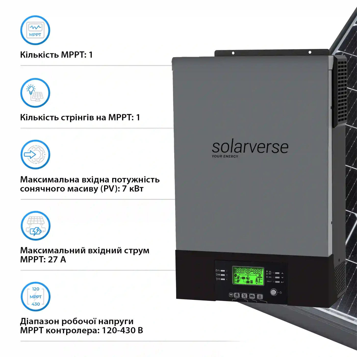 Купить Гибридный инвертор Solarverse Flash 6kW 48V 1 MPPT 220V Однофазный (SV6048FH) - фото 4